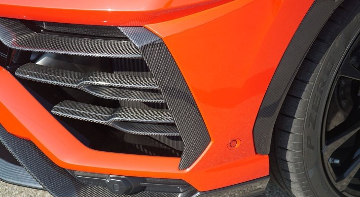URUS - COVER FRONT BUMPER OUTSIDE POSITION
