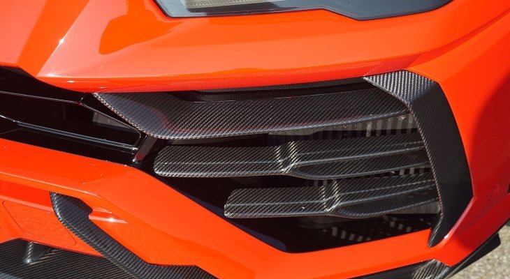 URUS - COVER FRONT BUMPER UPPER POSITION